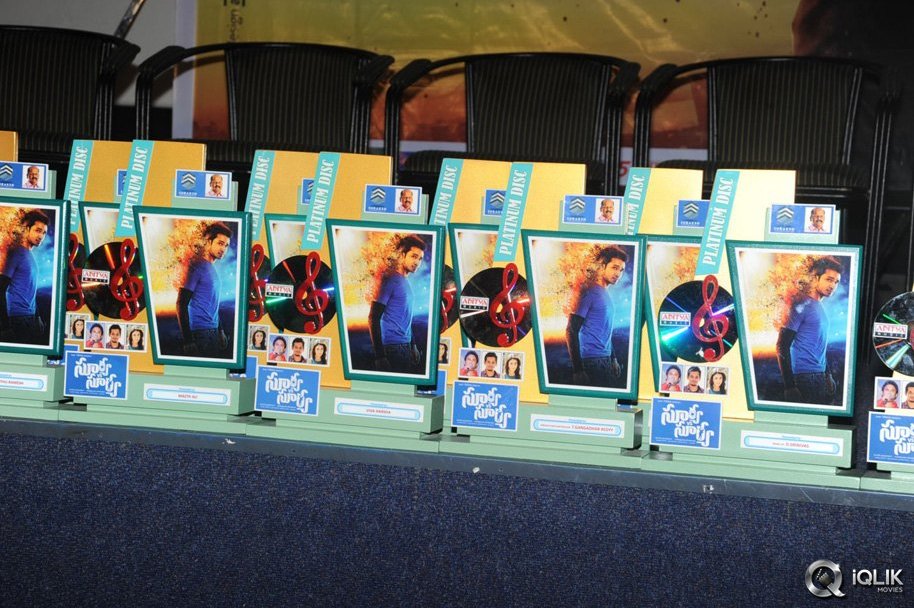 Surya-vs-Surya-Movie-Platinum-Disc-Function